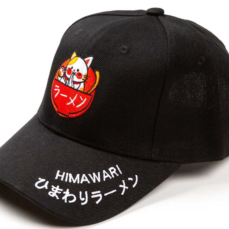 Gorra